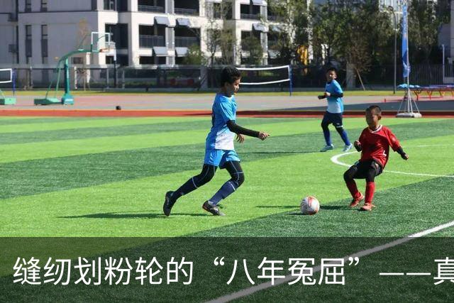 缝纫划粉轮的“八年冤屈”——真相曝光真是太搞笑了！